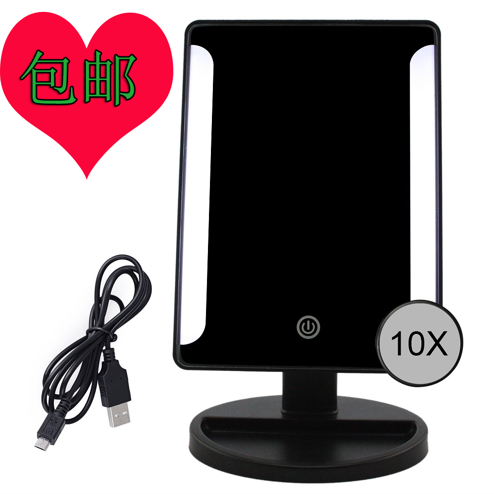 LED vanity mirror with lamp desktop lamp vanity mirror 36 lamp large Princess Mirror portable mirror dormitory cosmetic mirror