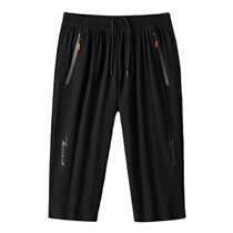 Shangxiu plus size womens clothing 2021 summer ultra-thin and super elastic ice silk couples seven-point sports pants 90-260 catties