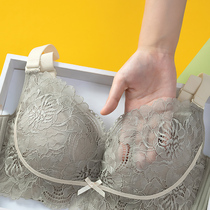 Shangxiu large size womens latex underwear Womens thin section large chest small rimless bra gathered large size ultra-thin bra