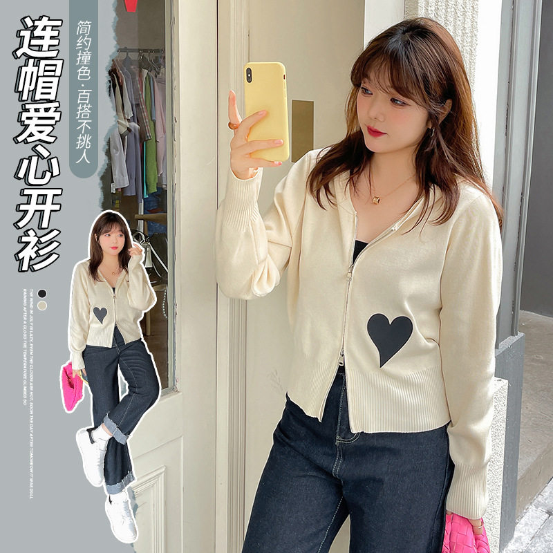 Shangxiu large size women's clothing 200 jin fashion V-neck zipper jacket women's 2022 spring clothes fat mm thin knitted cardigan trend