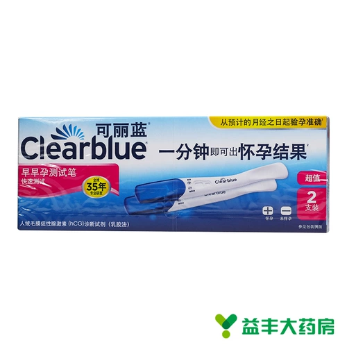 可丽蓝 Тест на раннюю беременность испытания на беременность Тест Перо