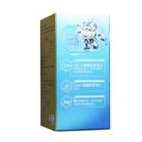 Tongcheng Beijian Calcium Magnesium Tableable Tablets (4-17 лет) (пакет Disney Marvel) 1,6 г*90 Таблетки