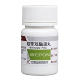 【Fujian】 Lianhebenzene Double Ester Drop Pill 1,5 мг*250 таблетки/бутылка