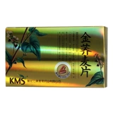 KMS Золотая гречка 0,33 г*72 таблетки/коробка