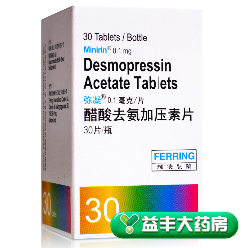 Купить Всего 154/коробка?Уксусная кислота удаление герметизация ...