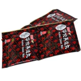 В твоей руке?/Коробка] Baiyun Mountain Huayu re -zent Pill 8g*16 мешков/коробка
