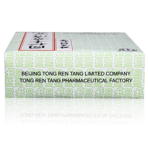 Всего 43/коробка] Tongrentang tongren niu huang Qingxin pill 3g*6 таблетки/коробка