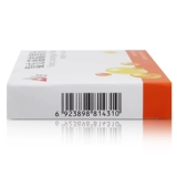 地奥 Составные синие коричневые фруктовые таблетки 250 мг*20 штук/коробка