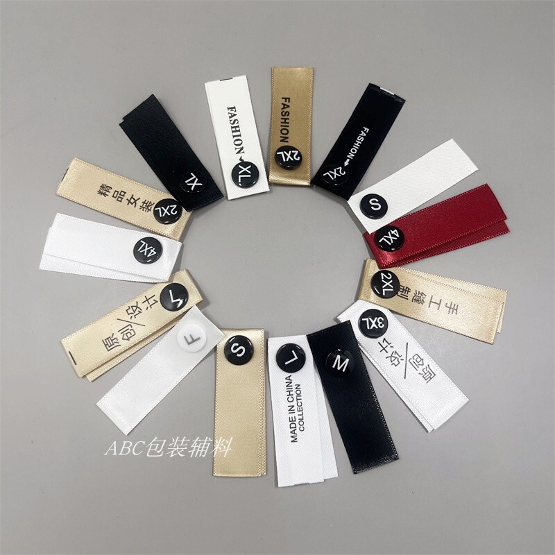 Clothing Size Label Buckle Original Design Text Washable Label Fabric Label Ribbon Detachable Plastic Round Snap Button Two-In-One Button