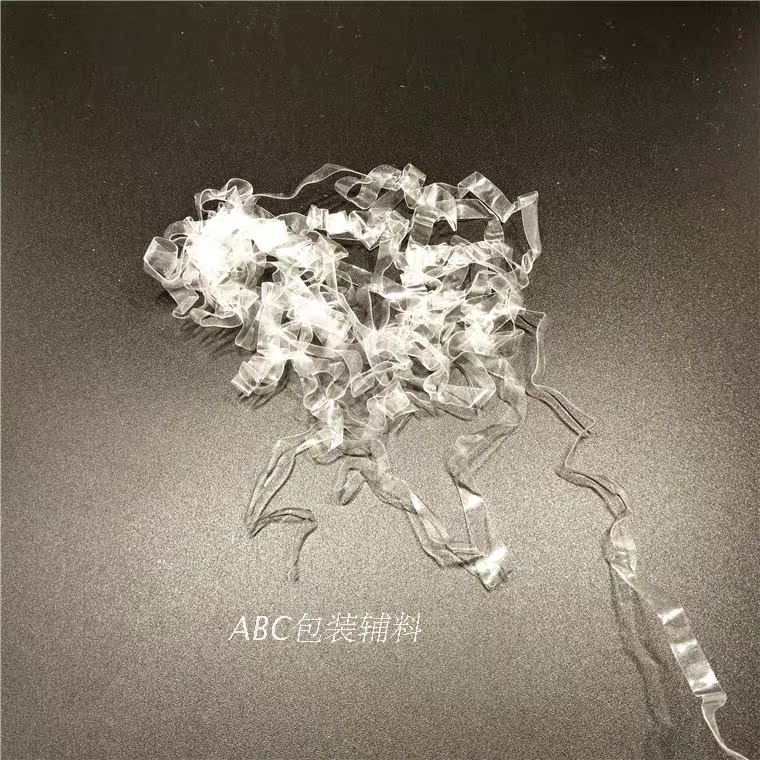 Sangles pour lingerie - Ref 811448 Image 4