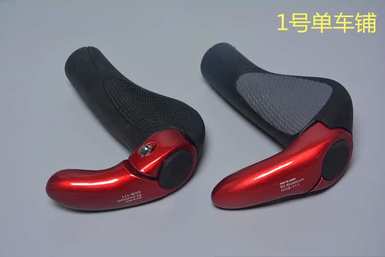 Poignées de vélo - Ref 2335200 Image 7