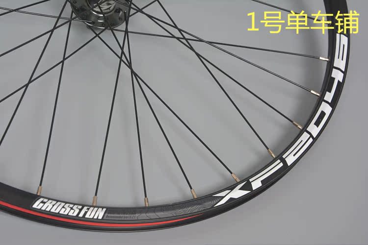 Roues de vélo Mountain Bike KOOZER 26 pouces - Ref 2369498 Image 13