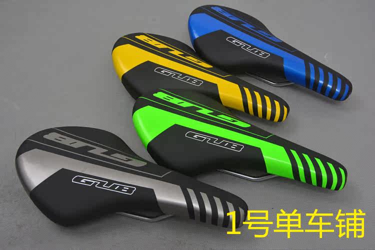 Selle de vélo Mountain Bike - Ref 2345895 Image 3