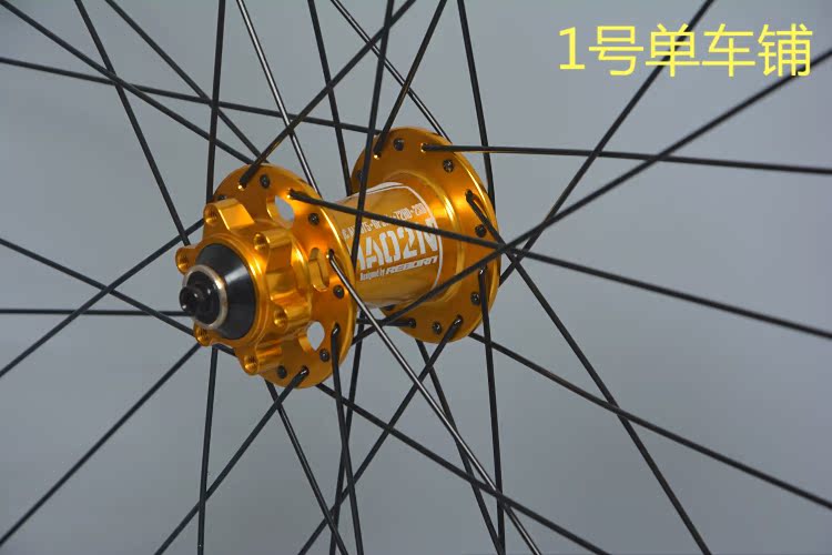 Roues de vélo Mountain Bike KOOZER 26 pouces - Ref 2369498 Image 27