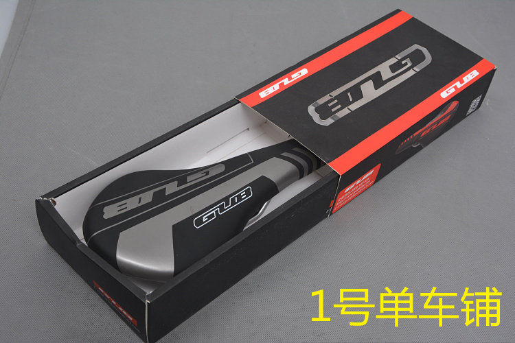 Selle de vélo Mountain Bike - Ref 2345895 Image 21