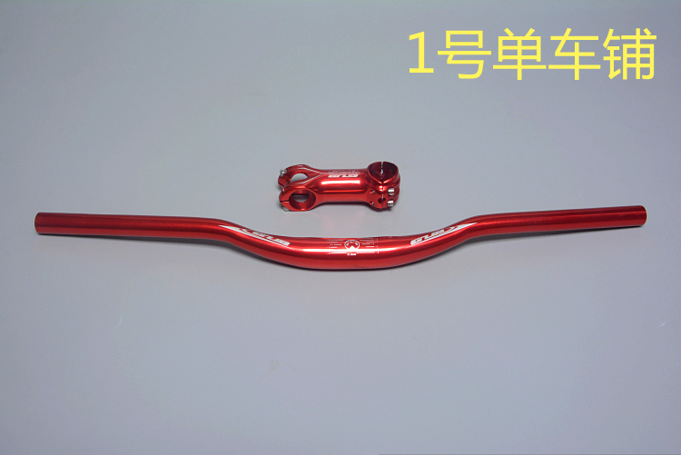 Guidon de vélo - Ref 2343880 Image 4