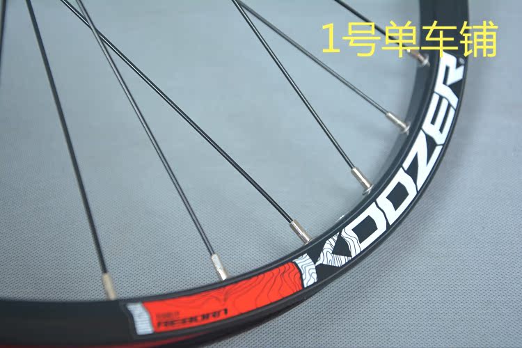 Roues de vélo Mountain Bike KOOZER 26 pouces - Ref 2369498 Image 23