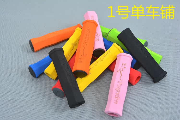 Poignées de vélo PROPALM - Ref 2337089 Image 11