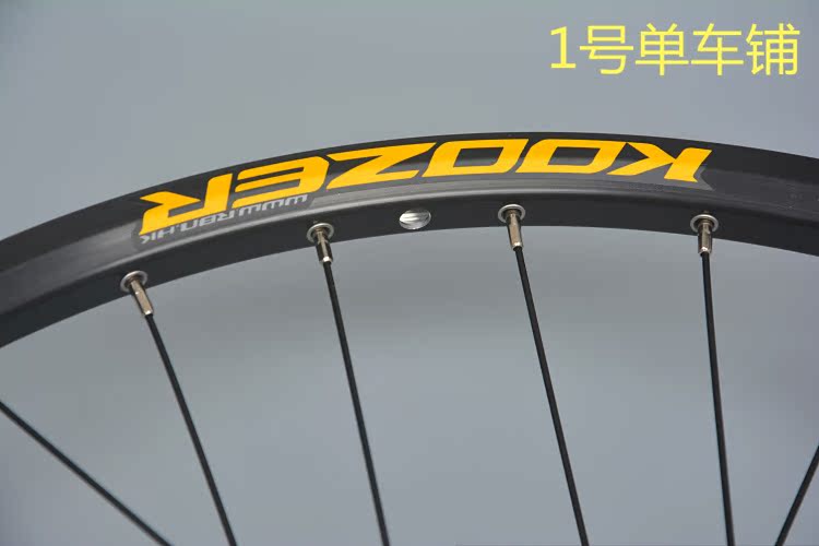 Roues de vélo Mountain Bike KOOZER 26 pouces - Ref 2369498 Image 30