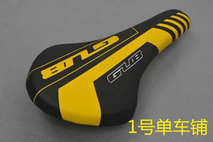 Selle de vélo Mountain Bike - Ref 2345895 Image 15