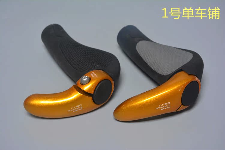 Poignées de vélo - Ref 2335200 Image 9