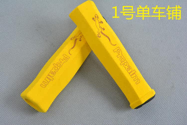 Poignées de vélo PROPALM - Ref 2337089 Image 22