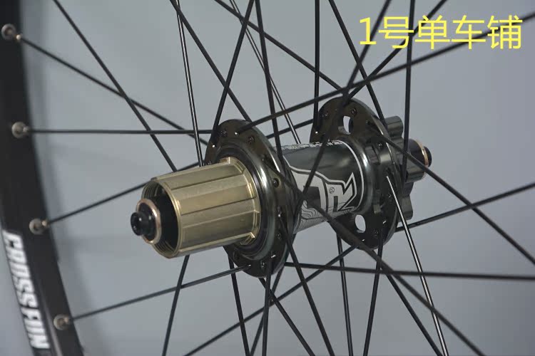 Roues de vélo Mountain Bike KOOZER 26 pouces - Ref 2369498 Image 8