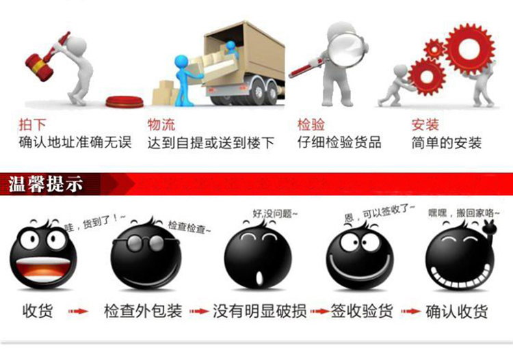 翌, nội thất văn phòng, vách ngăn nhà vệ sinh, phòng vệ sinh công cộng, tấm chống cháy chống ẩm, khoảng cách rửa tay
