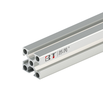 Aluminum Alloy Profile Su Rui 2525 Industrial Workbench Aluminum Profile Manufacturers Automatic Aluminum Anodizing