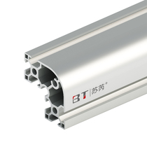 Aluminum alloy tube 6060 aluminum profile aluminum alloy square tube angle aluminum corner profile industrial assembly line chassis cabinet aluminum