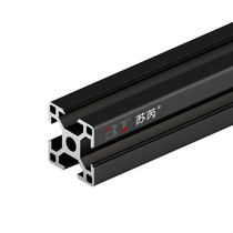 Black 3030 European standard industrial aluminum profile table mask machine aluminum profile aluminum alloy profile frame