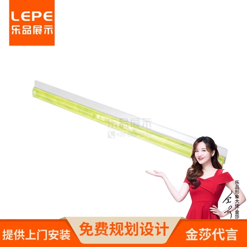 乐品 У эксплуатации магазины полки метки меток супермаркет цена цена визы ПВХ