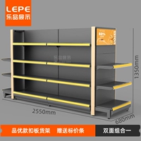 [PIN -PIN -отличная модель] Двойная комбинация.