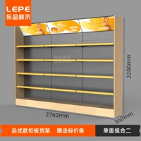 [PIN -PIN -отличная модель] Однопользованная комбинация два