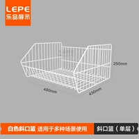 Белый однослойный слой ● 480*430*250