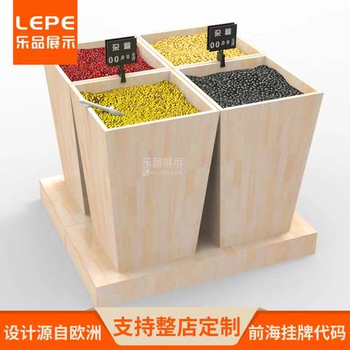乐品 Разное шкаф для рисового зерна Разное шкаф деревянный зерно и нефтяные шкаф