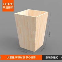 Пуля Разное зерновое шкаф L400 × W400 × H600