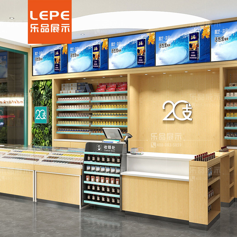 Lotte Supermarket Tobacco Wine Display Cabinet Wine Line Whole Wood Red Wine Display Cabinet Commercial Shelf Middle Island Shelf Display Table