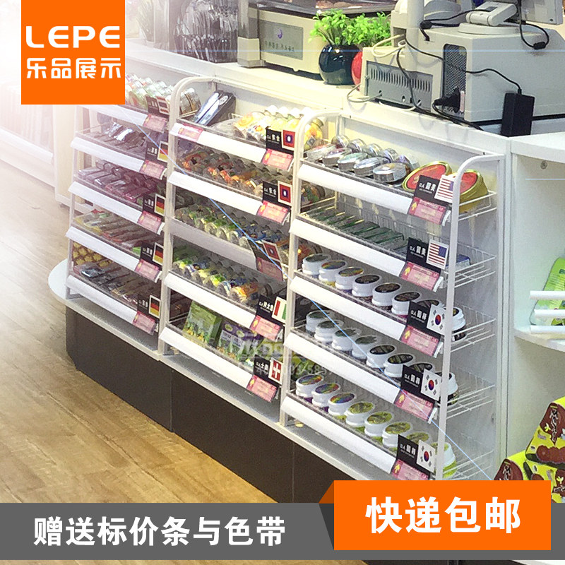 Lok Dian Supermarket checkout small shelf convenience store receiving