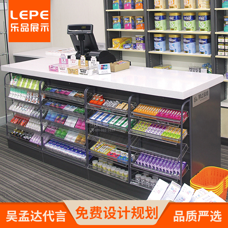 Supermarket Cashier Counter Small Shelf Convenience Store Cash