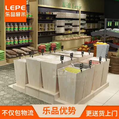 Lein rice grain barrels Miscellaneous grain storage cabinet wooden grain oil Cabinet supermarket shelves rice grain area bulk container free combination