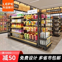 Le Pin Shuo store Convenience store double-sided snack hook shelf Supermarket snack food display rack black display rack
