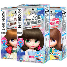 施华蔻斐丝丽泡泡染发剂