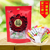 Ningxia specialty Jiangnan good wolfberry fruit cake mixed flavor wolfberry products casual snacks 450g blessing bag