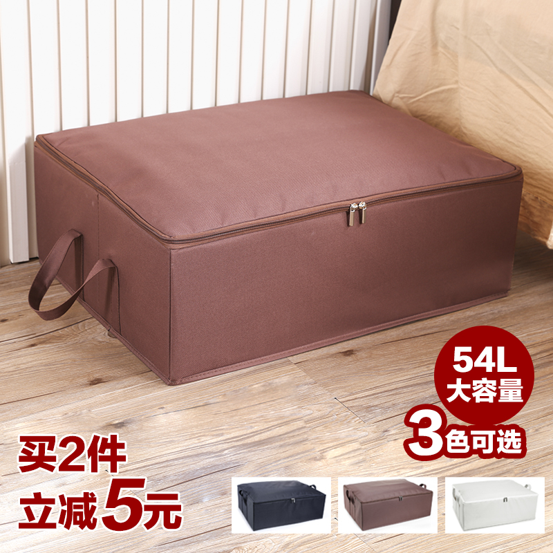 Bigart thickened oxford cloth Miscellaneous Cotton Quilts Under-bed Under-bed Large Flat Seal Replacement Season