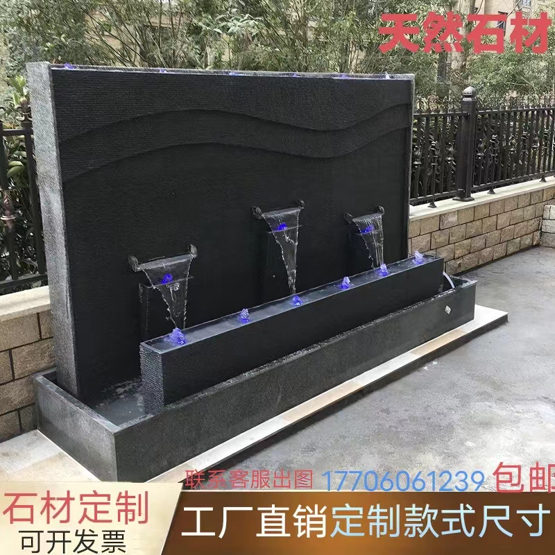 Villa Courtyard Stone Water Curtain Wall Outdoor Circulating Water Fountain Garden Fish Pond Waterfall Landscape Stone Ornaments