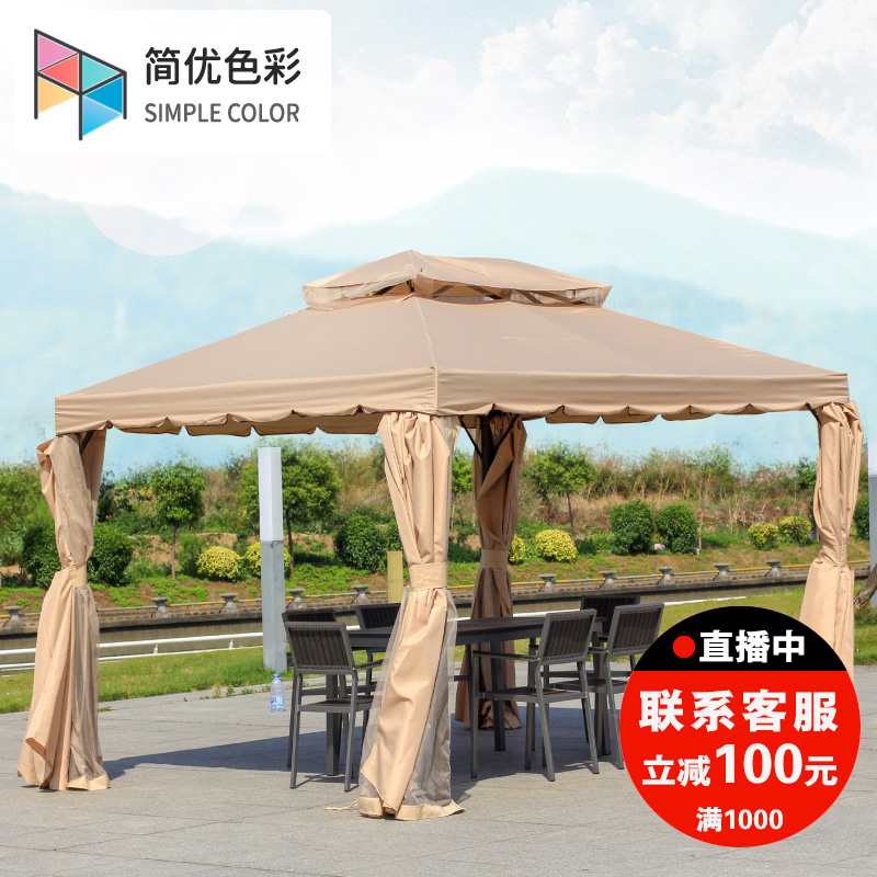 Pavilion outdoor courtyard villa outdoor tent Roman canopy leisure tea pavilion courtyard garden with mosquito net pavilion
