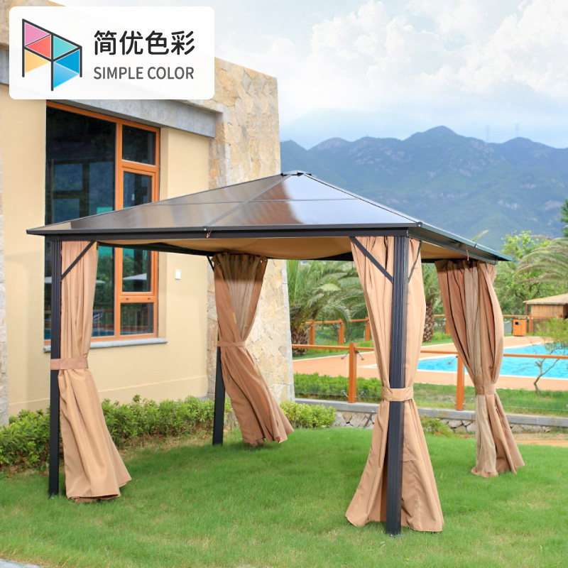 Cool Kiosk Outdoor Patio 3x3m Villa Casual Yard Sun Shelter Aluminum Alloy Rust Resistant UV Kiosk
