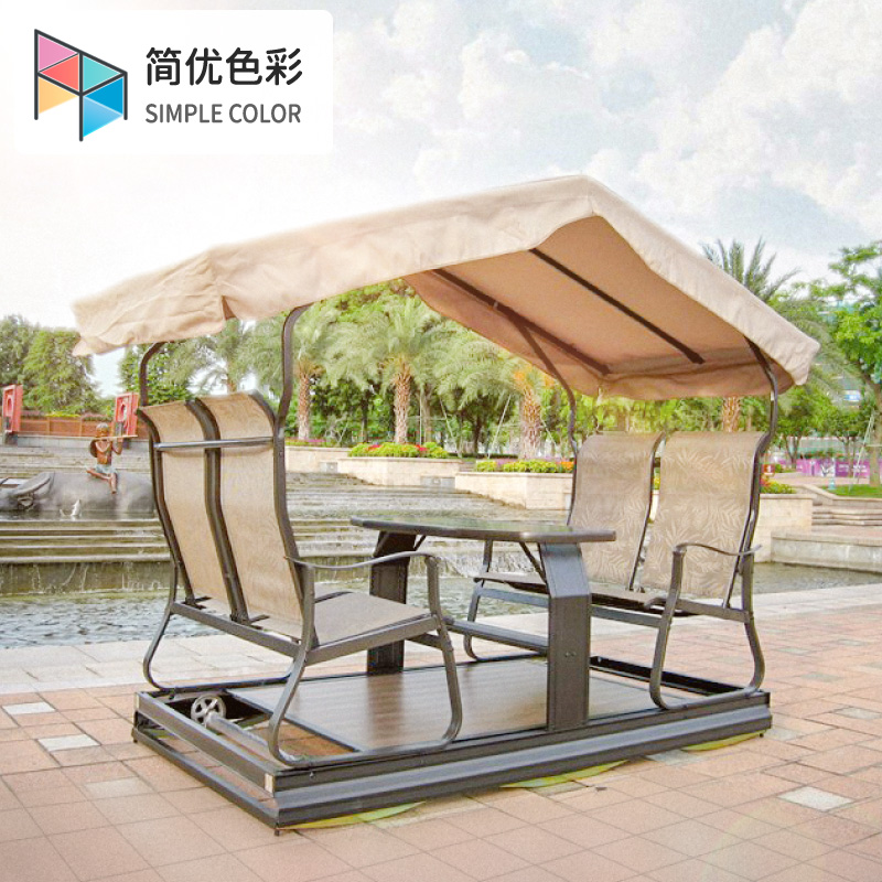 Outdoor rocking chair 4 people power iron frame garden double sunshade tempered glass long table mesh waterproof garden swing