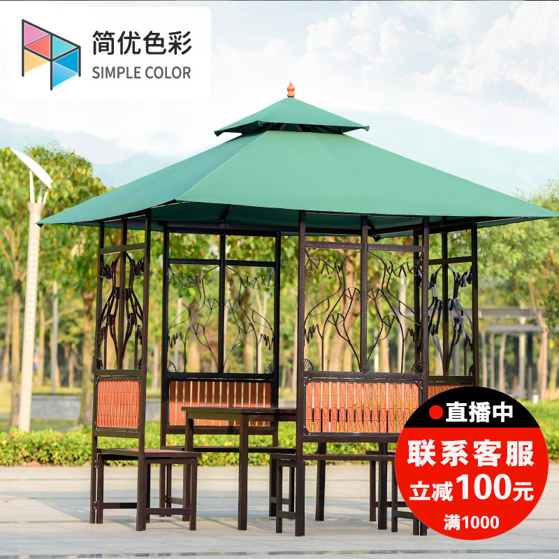 Gazette outdoor courtyard villa outdoor anti - corrosion wood sunscreen tea pavilion garden rainproof pavilion